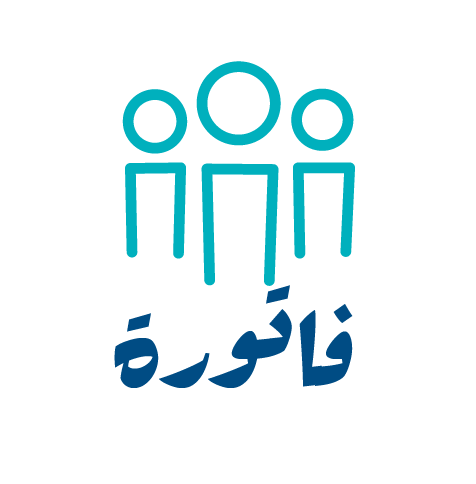 برنامج كاشير و محاسبة مجانى للسوبرماركت , الصيدلية و المخازن مجانى بالكامل, لتسجيل البيع و الشراء و التالف و مراقبة المخزون و الاصناف الموشكة على النفاذ و التى اوشكت صلاحيتها على الانتهاء لزيادة ارباحك فاتورة.أونلاين